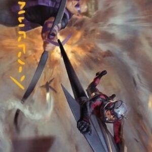 Magic: The Gathering Art Series: Team Tactics