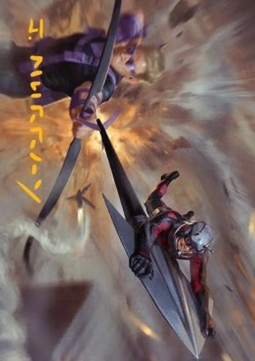 Magic: The Gathering Art Series: Team Tactics