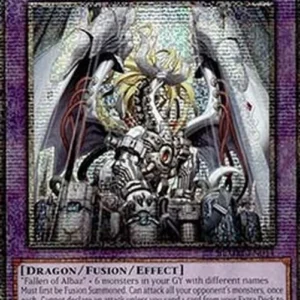 Yu-Gi-Oh! BLMM Alba System Dogmatikalamity (V.2 - Starlight Rare)