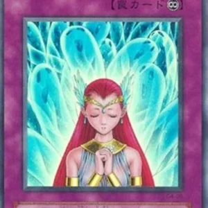 Yu-Gi-Oh! G4 Aqua Chorus
