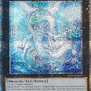 Yu-Gi-Oh! ALIN Chasma, Dragon Ruler of Auroras (V.2 - Quarter Century Secre