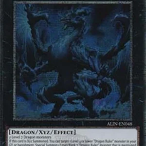 Yu-Gi-Oh! ALIN Eclipse, Dragon Ruler of Catastrophes (V.2 - Quarter Century