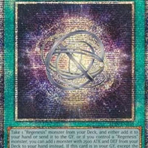 Yu-Gi-Oh! ALIN Regenesis (V.2 - Quarter Century Secret Rare)