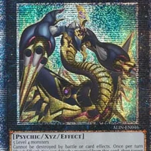 Yu-Gi-Oh! ALIN Number 69: Heraldry Crest - Dark Matter Demolition (V.2 - Qu