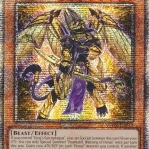Yu-Gi-Oh! AGOV Duamutef, Blessing of Horus (V.3 - Quarter Century Secret Ra