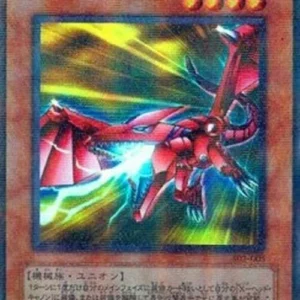 Yu-Gi-Oh! 302 Y-Dragon Head (V.2 - Ultra Parallel Rare)