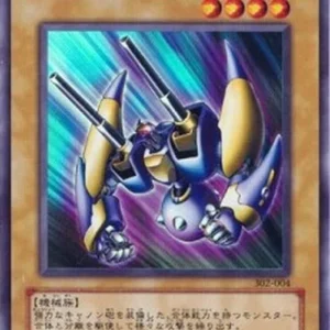 Yu-Gi-Oh! 302 X-Head Cannon