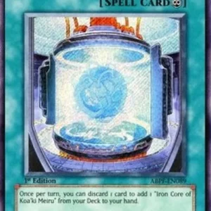 Yu-Gi-Oh! ABPF Core Transport Unit
