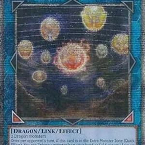 Yu-Gi-Oh! RA02 Hieratic Seal of the Heavenly Spheres (V.5 - Quarter Century
