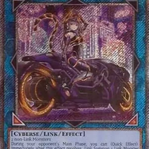 Yu-Gi-Oh! RA02 I:P Masquerena (V.4 - Platinum Secret Rare)