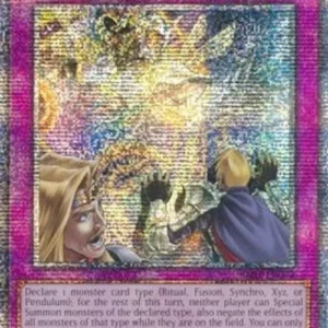 Yu-Gi-Oh! RA01 Dimensional Barrier (V.5 - Quarter Century Secret Rare)