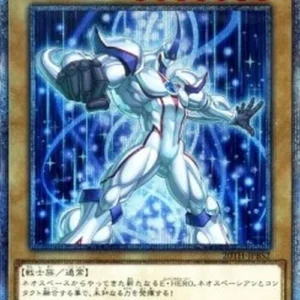 Yu-Gi-Oh! 20TH-JPB Elemental HERO Neos