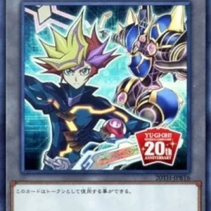 Yu-Gi-Oh! 20TH-JPB Token (Playmaker and Decode Talker - 20th Anniversary)