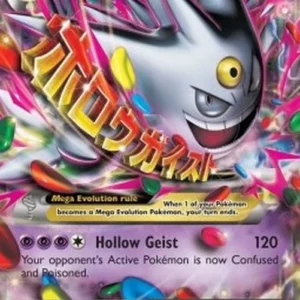 Pokemon MGengar EX (XYPR 166)