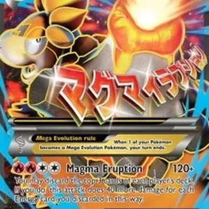 Pokemon M Camerupt EX (XYPR 198a)