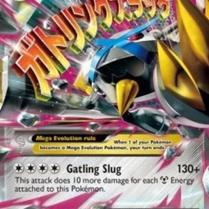 Pokemon MMetagross EX (XYPR 35)