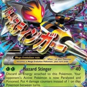 Pokemon MBeedrill EX (XYPR 158)