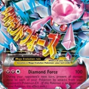 Pokemon MDiancie EX (XYPR 44)