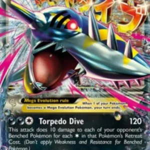 Pokemon M Sharpedo EX (XYPR 200)