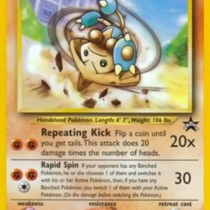 Pokemon Hitmontop (WP 37)