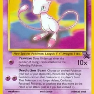 Pokemon Mew (WP 8)