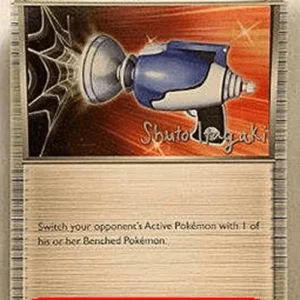 Pokemon Pokémon Catcher (WCD12 EPO 95)
