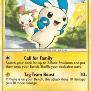 Pokemon Minun (UL 34)