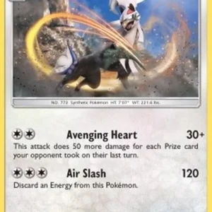 Pokemon Silvally (UNM 184)