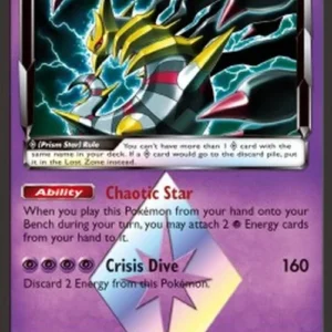 Pokemon Giratina ◇ (UPR 58)