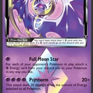 Pokemon Lunala ◇ (UPR 62)