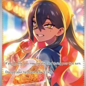Pokemon Carmine (TWM 217)
