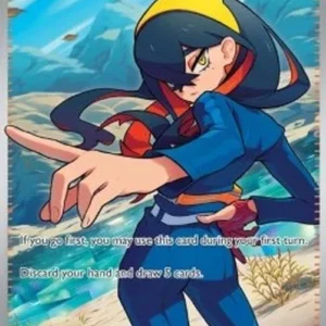 Pokemon Carmine (TWM 204)