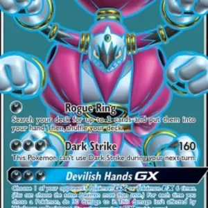 Pokemon Hoopa GX (TEU 166)