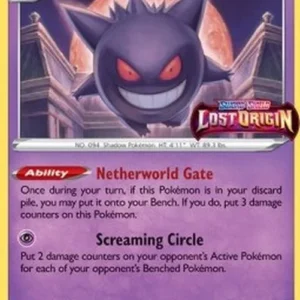 Pokemon Gengar (SWSH 241)
