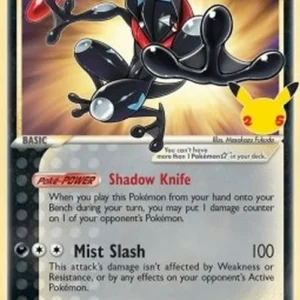 Pokemon Greninja Gold Star (SWSH 144)