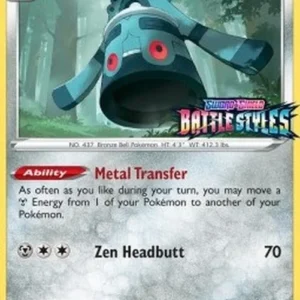 Pokemon Bronzong (SWSH 091)