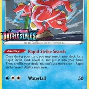 Pokemon Octillery (SWSH 089)