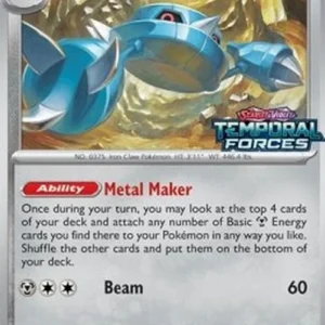 Pokemon Metang (SVP 090)