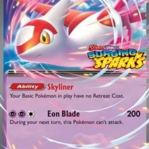 Pokemon Latias ex (SSP 076)