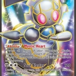 Pokemon Magearna EX (STS 110)