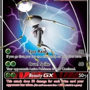 Pokemon Pheromosa GX (SM 66)