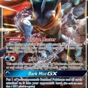 Pokemon Greninja GX (SM 197)