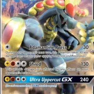 Pokemon Kommo-o GX (SM 71)
