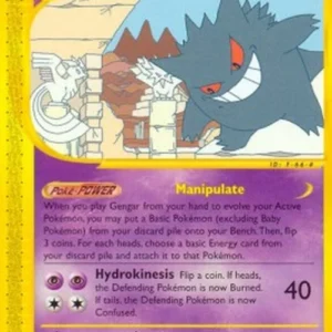 Pokemon Gengar (SK 10)