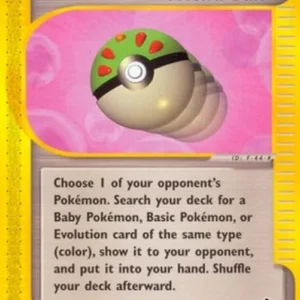 Pokemon Friend Ball (SK 126)