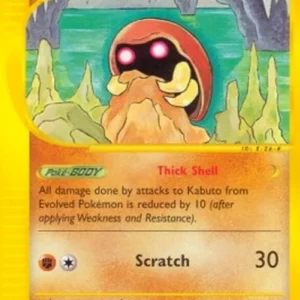 Pokemon Kabuto (SK 37)