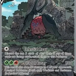 Pokemon Regidrago V (SIT 184)