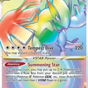 Pokemon Lugia VSTAR (SIT 202)