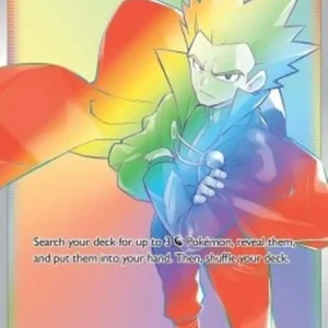Pokemon Lance (SIT 206)