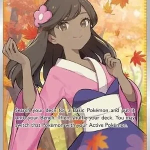 Pokemon Furisode Girl (SIT 190)